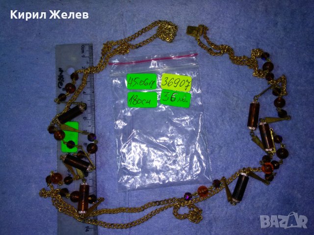 СТАРА РЕТРО АР НУВО СТИЛ ОГЪРЛИЦА БРОНЗ и КАТАЛИН с ПОЗЛАТА и ФИЛИГРАННА ЗАКОПЧАЛКА 36907, снимка 5 - Антикварни и старинни предмети - 40684793