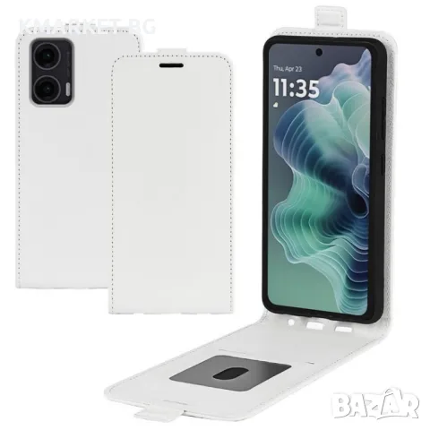 Motorola Moto G35 5G Flip2 Кожен Калъф и Скрийн Протектор, снимка 2 - Калъфи, кейсове - 48849630