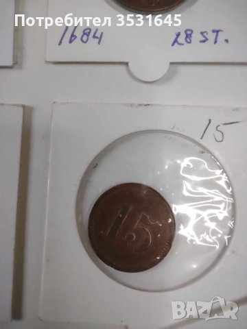 Колекция от 26 атрактивни токени, снимка 9 - Нумизматика и бонистика - 43024135