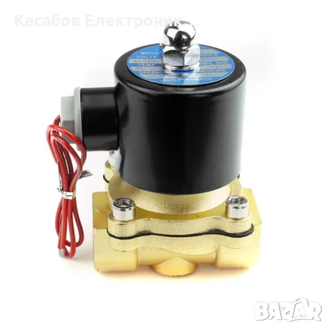 Соленоиден клапан 1/2" половин инч NC електрически вентил DN15 220V