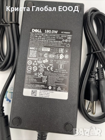 🔹 Dell 180W AC Adapter - Оригинален Адаптер за Latitude / Precision / Alienware / XPS