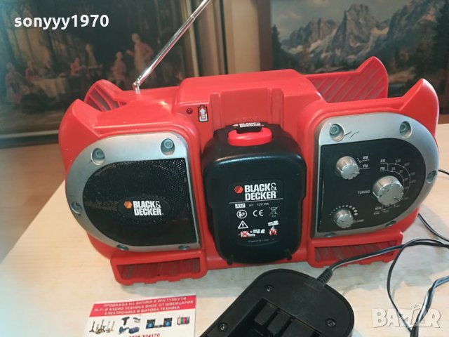 black & decker radio+battery pack+battery charger 0705210922, снимка 6 - Радиокасетофони, транзистори - 32786917