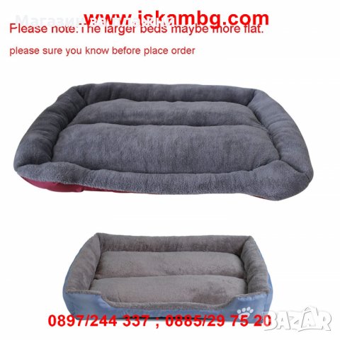 Кучешко легло - код 2231, снимка 7 - Други стоки за животни - 26721204