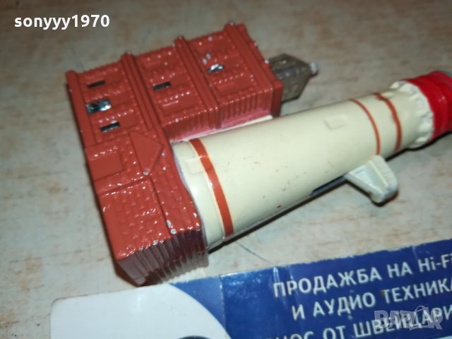 МЕТАЛНА ЗАПАЛКА-МОРСКИ ФАР ОТ ГЕРМАНИЯ 1212211954, снимка 10 - Антикварни и старинни предмети - 35117526