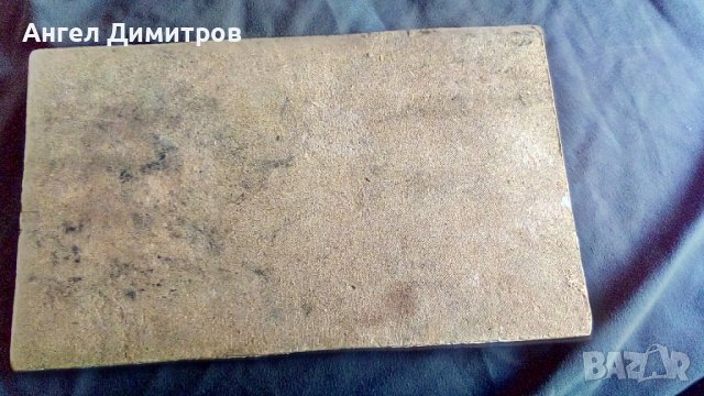 Акропола маслена картина 1983 г подписана , снимка 3 - Картини - 38684995