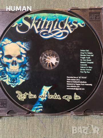 БГ - Балкански бандити , снимка 8 - CD дискове - 43676281