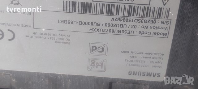 LED подсветка за дисплей CY-SB055HGCR1V за телевизор Samsung модел UE55BU8072U, снимка 4 - Части и Платки - 40345972