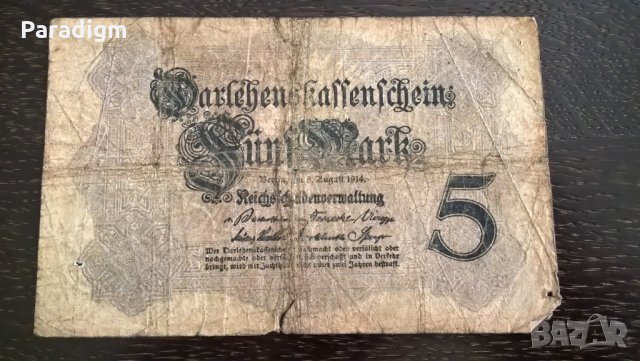 Банкнота - Германия - 5 марки | 1914г., снимка 2 - Нумизматика и бонистика - 26223499