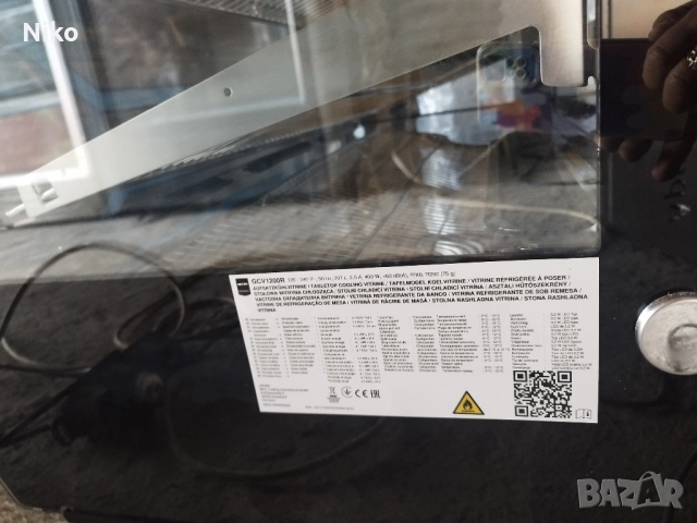 Хладилна витрина Metro Professional , снимка 8 - Хладилни витрини и фризери - 52480926