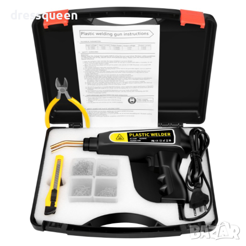 4150 Поялник с куфар и скоби за лепене на пластмаса 70 вата, снимка 6 - Поялници и запояване - 44907898