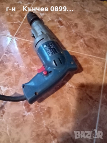 Елпром Ловеч бормашини резервни части , снимка 18 - Бормашини - 51274708