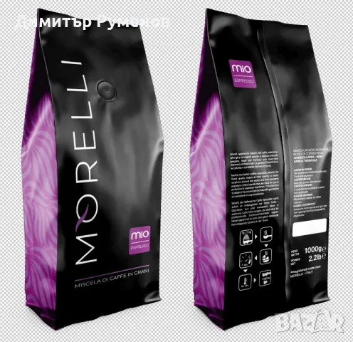 Кафемелачка Mazzer Mestre, снимка 5 - Кафемашини - 49445193