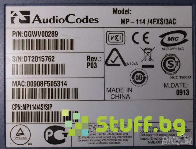 Analog VoIP Gateway AudioCodes MP-112/MP-114, снимка 8 - Стационарни телефони и факсове - 51262048
