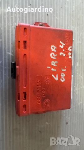 Комфорт модул зa Lancia Lybra - 39007520 / 46543880