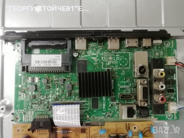 CROWN 32472SM   СЪС СЧУПЕН ДИСПЛЕЙ, снимка 4 - Части и Платки - 38695778