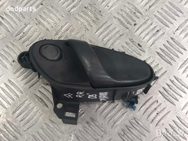 Задна дясна дръжка Citroen Xsara,2004г.