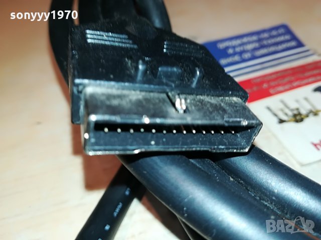 panasonic свързващ кабел двд/буфер 0907211217, снимка 2 - Ресийвъри, усилватели, смесителни пултове - 33470410