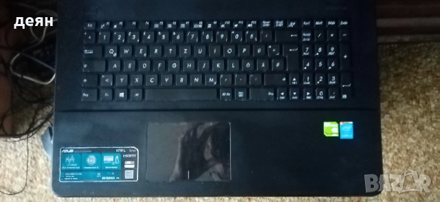 Продавам корпус асус 