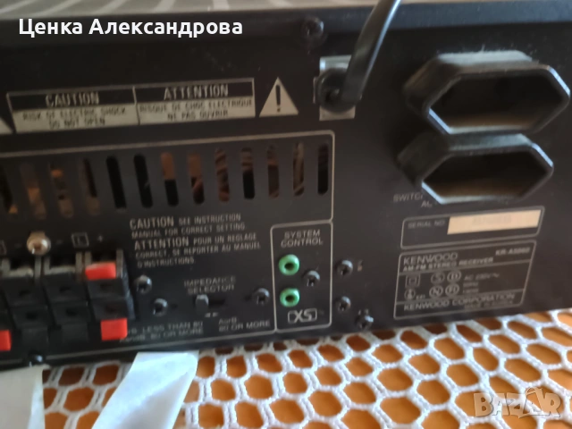 KenWood KR-5060, снимка 10 - Ресийвъри, усилватели, смесителни пултове - 53363295