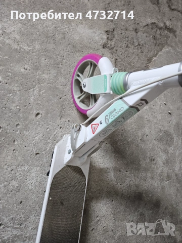 Тротинетка Oxelo 9 MID, снимка 8 - Велосипеди - 53411345