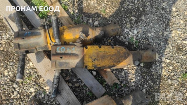 Пневматичен чук Atlas Copco