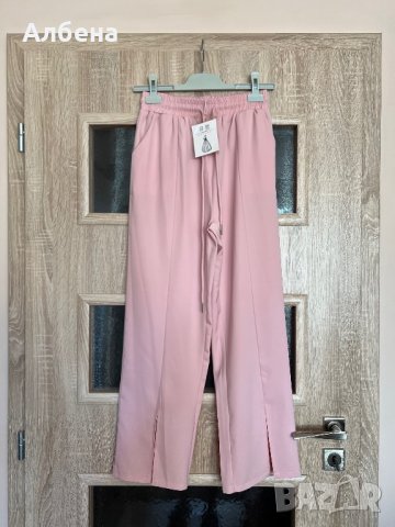 Нов панталон с цепка на крачолите, снимка 1