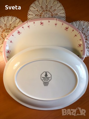 порцеланово плато , внос от Англия и др. , снимка 8 - Чинии - 34712203