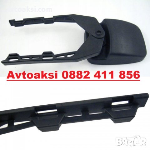 Универсално Огледало за каравана -61453, снимка 2 - Аксесоари и консумативи - 37038659