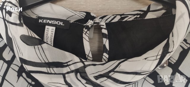 Риза на Kensol , снимка 3 - Ризи - 43634419