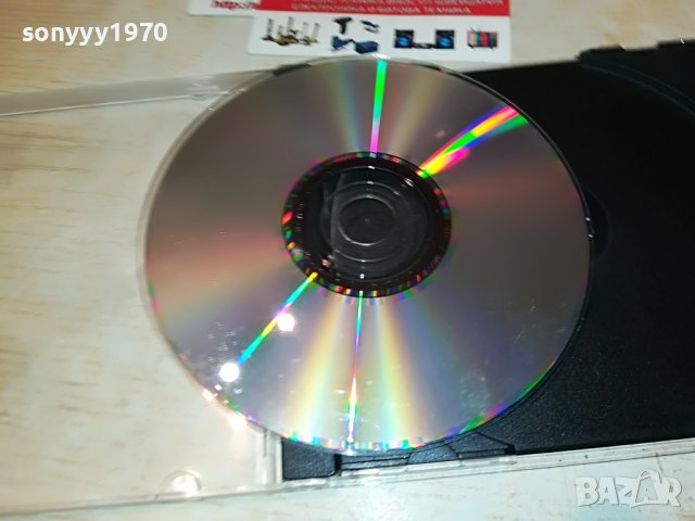 КАЛИ+РОМСКИ ПЕРЛИ ДВЕ В ЕДНО ЦД 0809221657, снимка 15 - CD дискове - 37941181