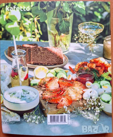 Нова книга Филаделфия , снимка 2 - Специализирана литература - 49641761