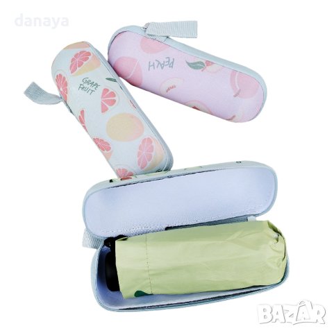 4451 Малък сгъваем чадър в калъф Плодове, с UV защита, противоветрен, снимка 2 - Други - 44127309