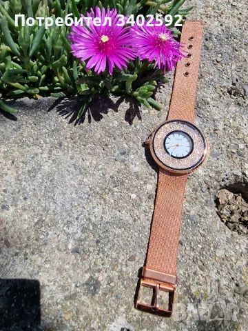 Дамски часовник