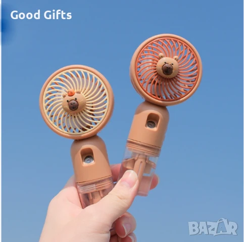 Преносим ръчен вентилатор Капибара с водна мъгла- мини вентилатор с USB зареждане и сладък дизайн, снимка 2 - Други стоки за дома - 51060139