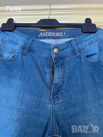 Мъжки дънки и панталони ANDREWS, снимка 2 - Дънки - 34602763