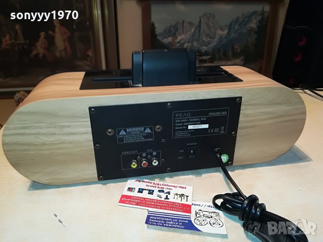 peaq ppa-200wd made in germany 1507211136, снимка 13 - Тонколони - 33526864