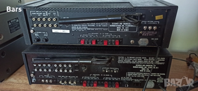 Harman Kardon 730, снимка 9 - Ресийвъри, усилватели, смесителни пултове - 52294524