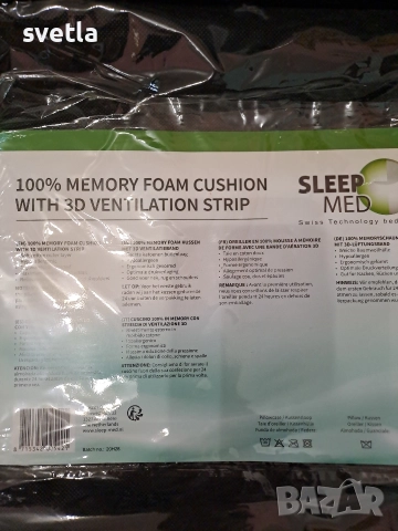 Ройлери марка"crivit"., снимка 5 - Други спортове - 52591308