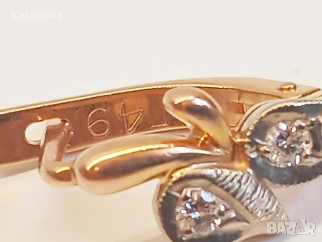 Руско злато , снимка 5 - Обеци - 50724739