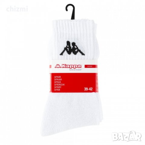 Чорапи Kappa - 3 чифта в опаковка, снимка 2 - Мъжки чорапи - 32397660