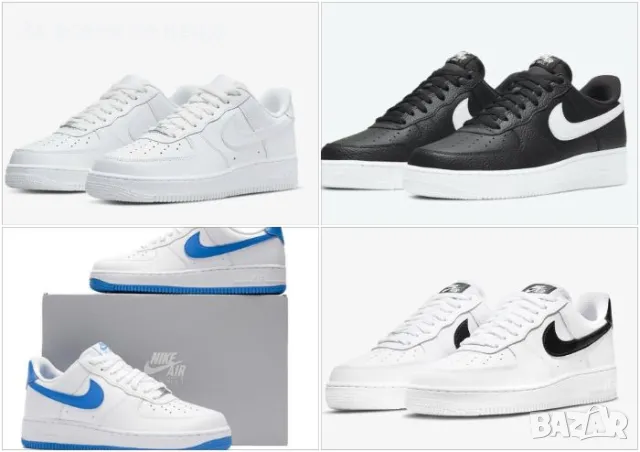 Мъжки маратонки Nike - 4 налични цвята Код A94