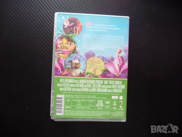 Barbie Малечка Палечка DVD филм Барби малък човек голям подвиг класическа приказка нов поглед, снимка 3 - Анимации - 52567497
