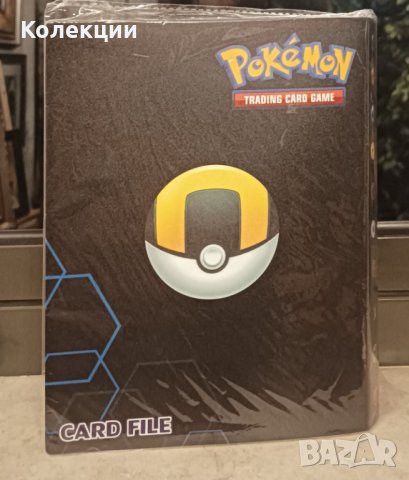 6 неофициални албума за Покемон карти Pokemon cards, снимка 10 - Колекции - 43596288