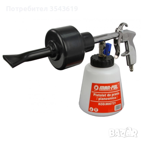 ТОП Модел Торнадор Пневматичен Пистолет за измиване и пране с пяна , снимка 2 - Други инструменти - 51846661