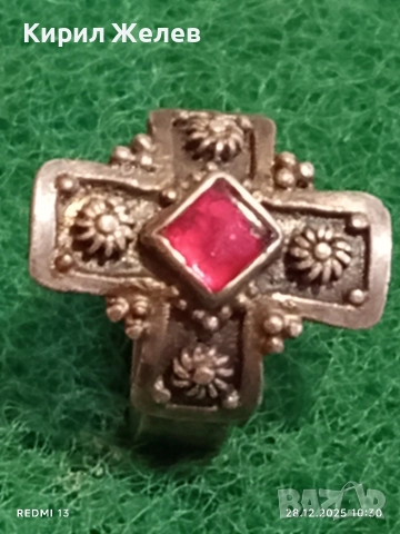 Сребърен пръстен Средновековен стил с РУБИН филигранна изработка 51805, снимка 3 - Пръстени - 52917715