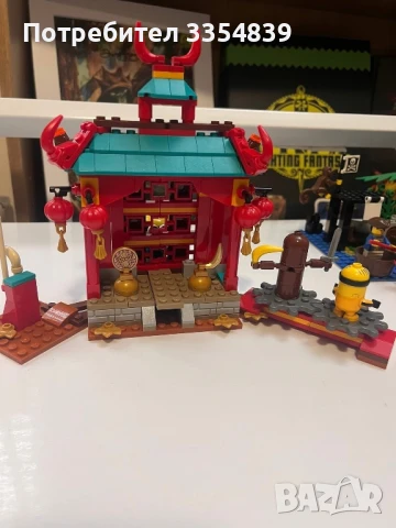 LEGO The Rise of Gru 75550, снимка 3 - Конструктори - 51306637