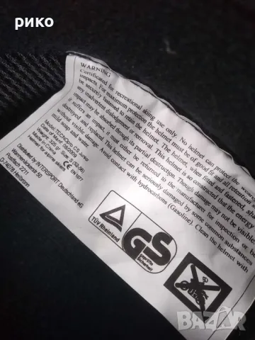 Детски каски за ски и сноуборд , снимка 10 - Зимни спортове - 47467900