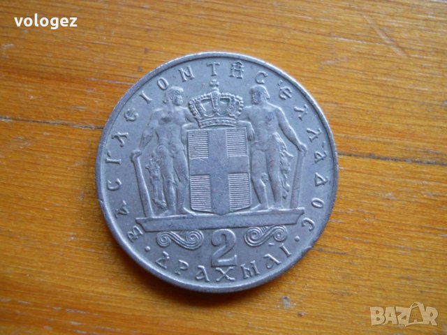 монети – Гърция, снимка 7 - Нумизматика и бонистика - 27017393