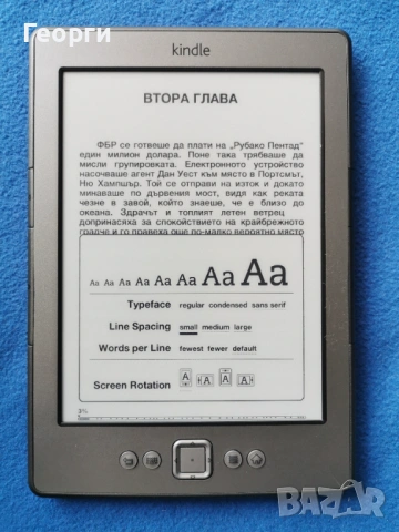 четец Kindle 5Gen., снимка 3 - Електронни четци - 53393928