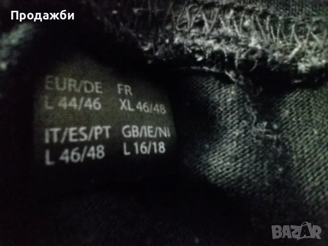 Дамски панталон размер XL, снимка 4 - Панталони - 48729316